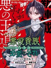 雪落长街txt免费下载